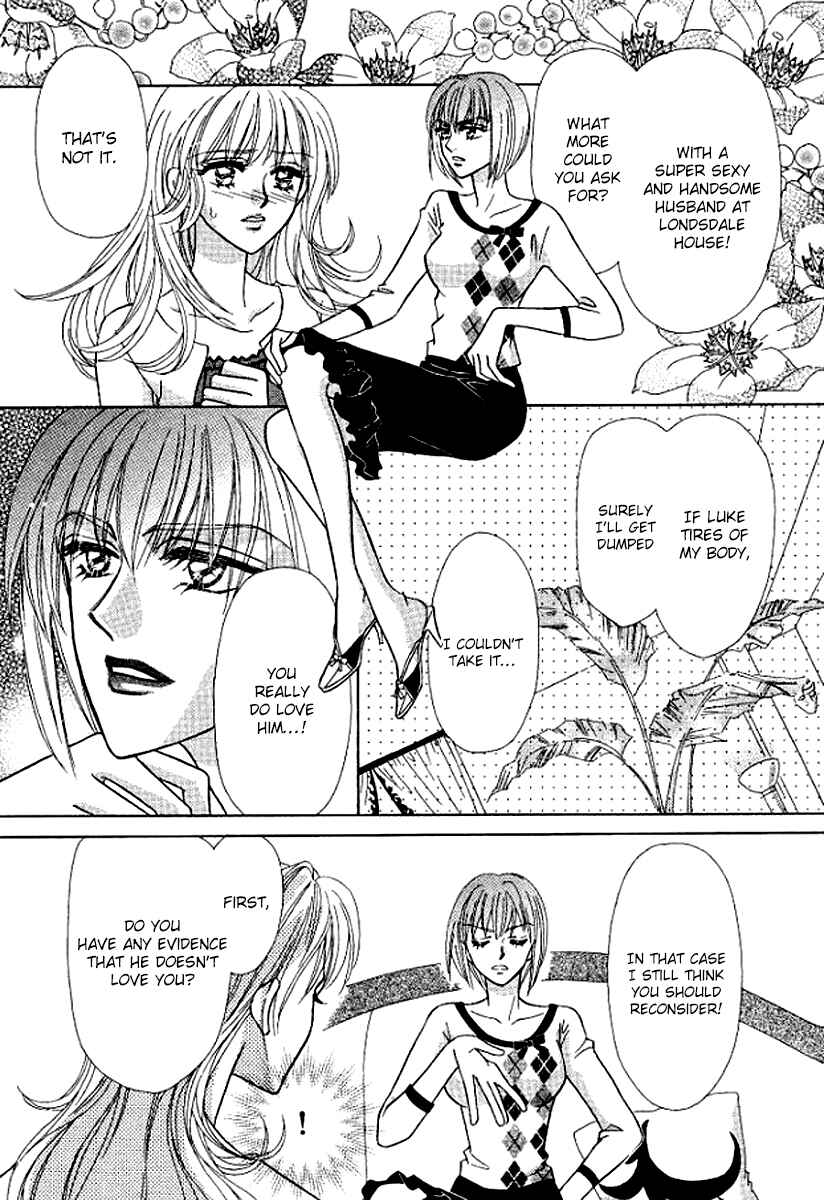 Page 4 Chapter 4 Sore wa Kiss de Hajimatta