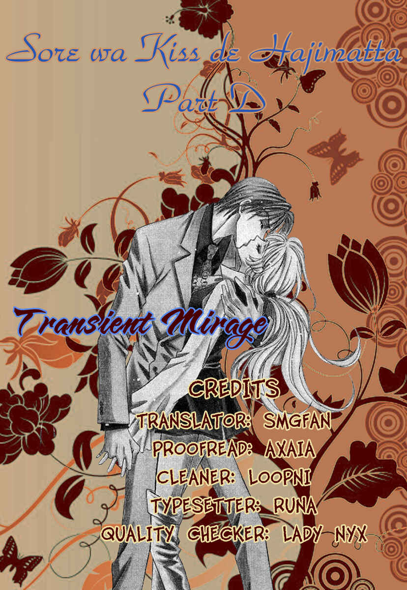 Page 44 Chapter 4 Sore wa Kiss de Hajimatta