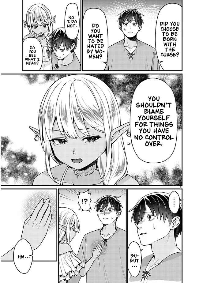 Page 12 Chapter Unknown_c482 Josou Loli Jijii Dark Elf to Onnanoko ni Kirawareru Noroi o Motsu Ningen