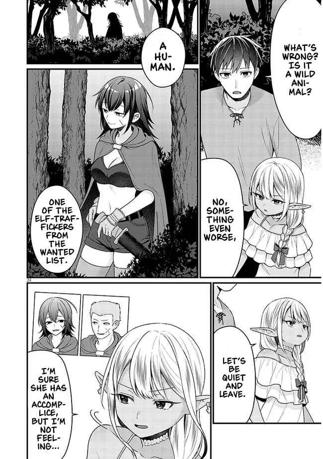 Page 25 Chapter Unknown_c482 Josou Loli Jijii Dark Elf to Onnanoko ni Kirawareru Noroi o Motsu Ningen
