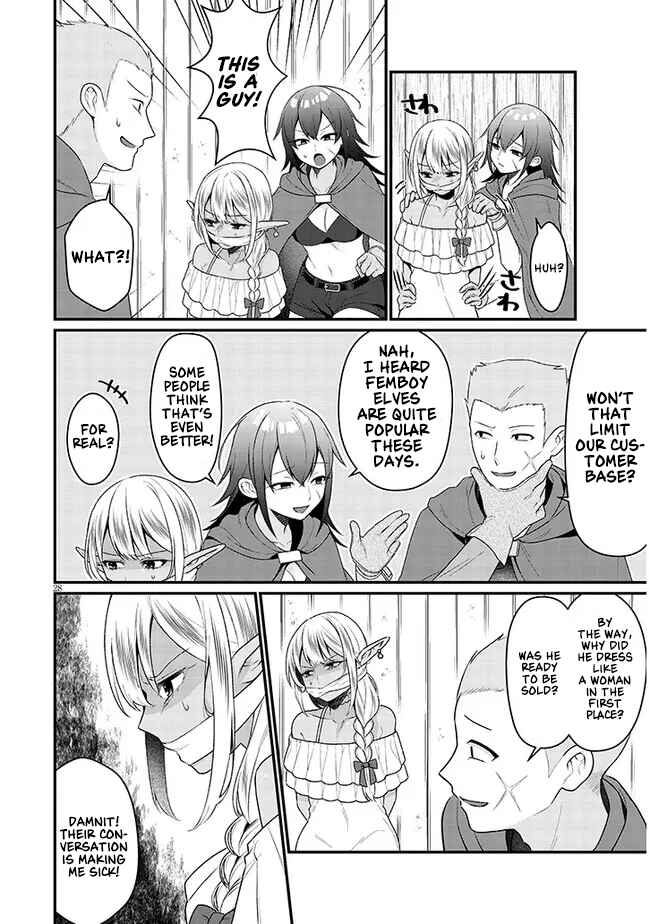Page 29 Chapter Unknown_c482 Josou Loli Jijii Dark Elf to Onnanoko ni Kirawareru Noroi o Motsu Ningen