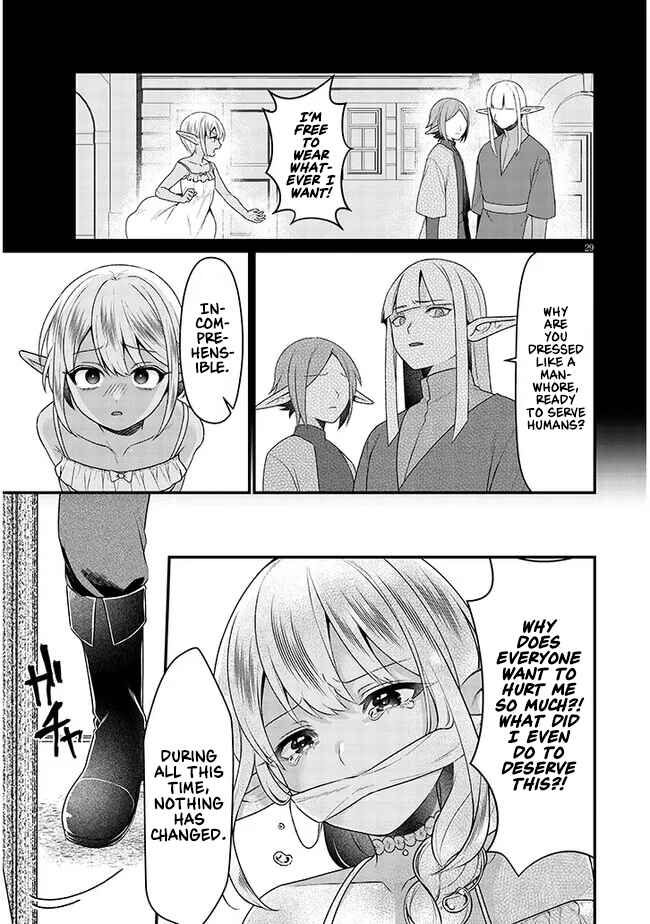 Page 30 Chapter Unknown_c482 Josou Loli Jijii Dark Elf to Onnanoko ni Kirawareru Noroi o Motsu Ningen