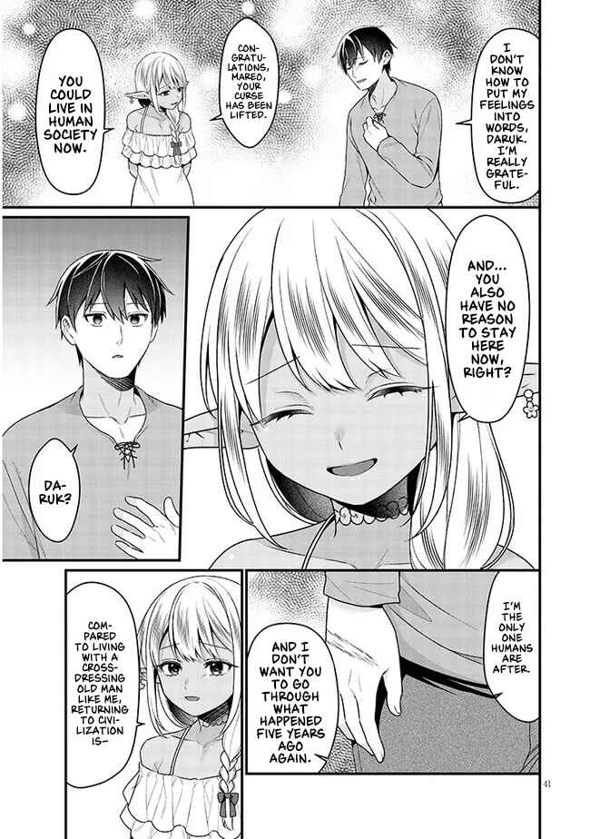 Page 42 Chapter Unknown_c482 Josou Loli Jijii Dark Elf to Onnanoko ni Kirawareru Noroi o Motsu Ningen