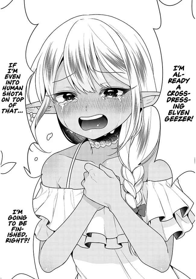Page 47 Chapter Unknown_c482 Josou Loli Jijii Dark Elf to Onnanoko ni Kirawareru Noroi o Motsu Ningen