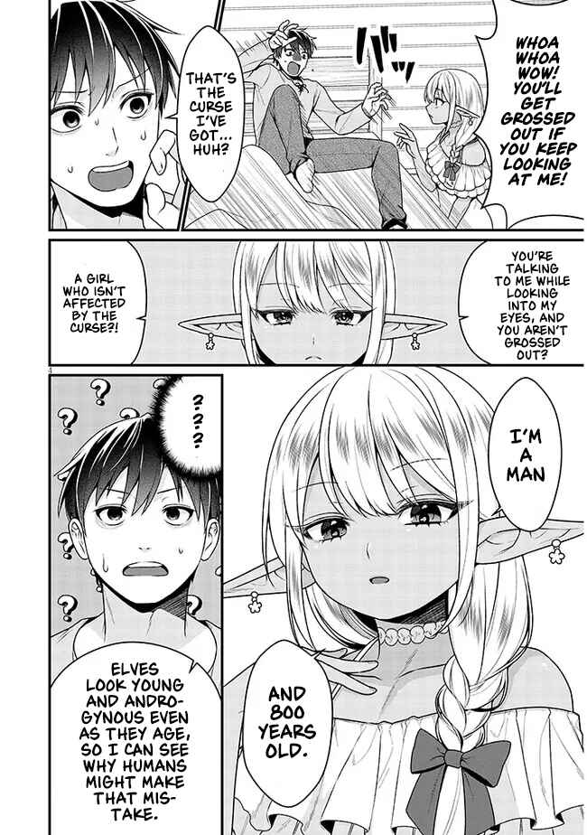 Page 5 Chapter Unknown_c482 Josou Loli Jijii Dark Elf to Onnanoko ni Kirawareru Noroi o Motsu Ningen