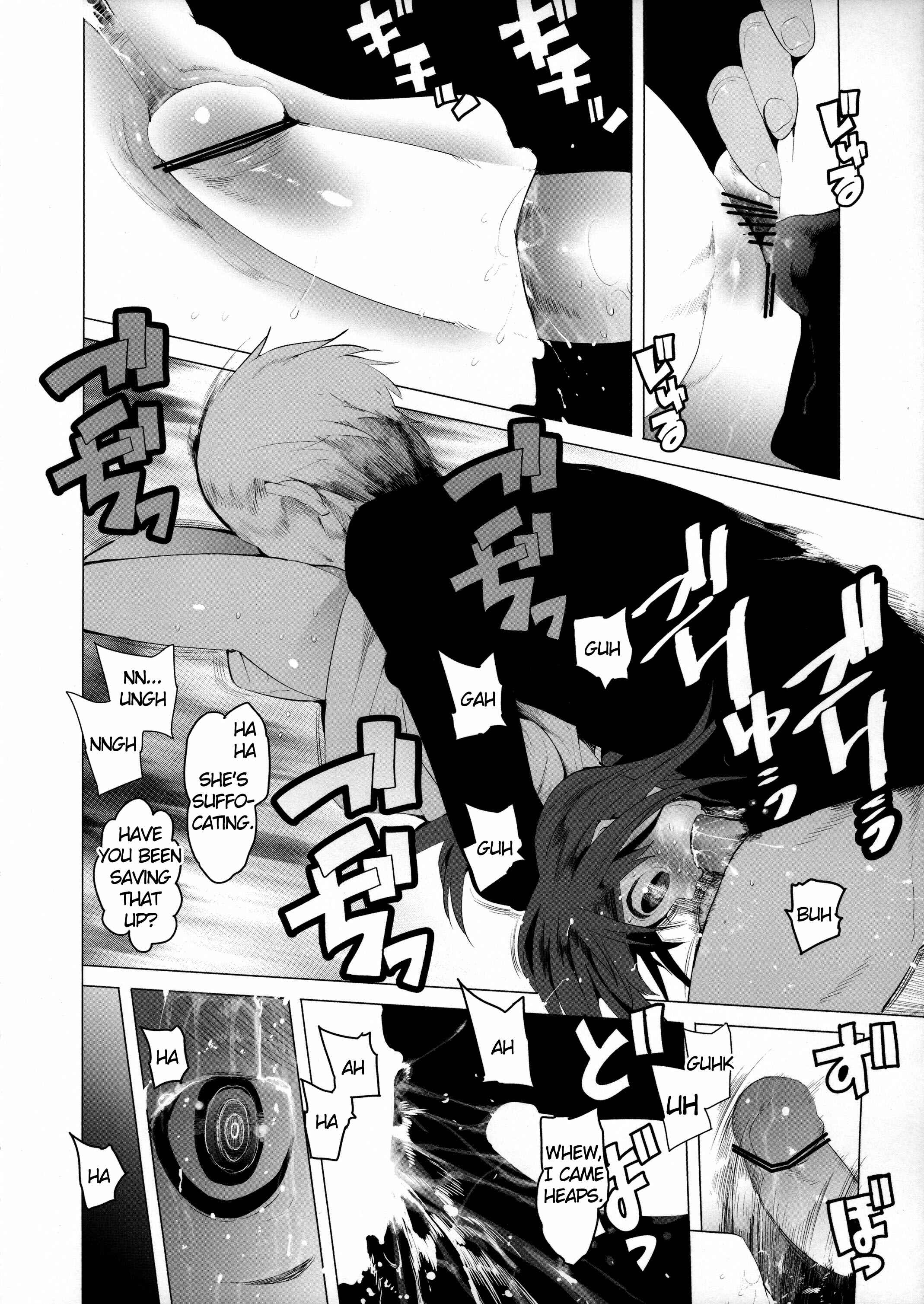 Page 11 Chapter Unknown_4155 Tamako Market - A Shot Through the Heart (Doujinshi)