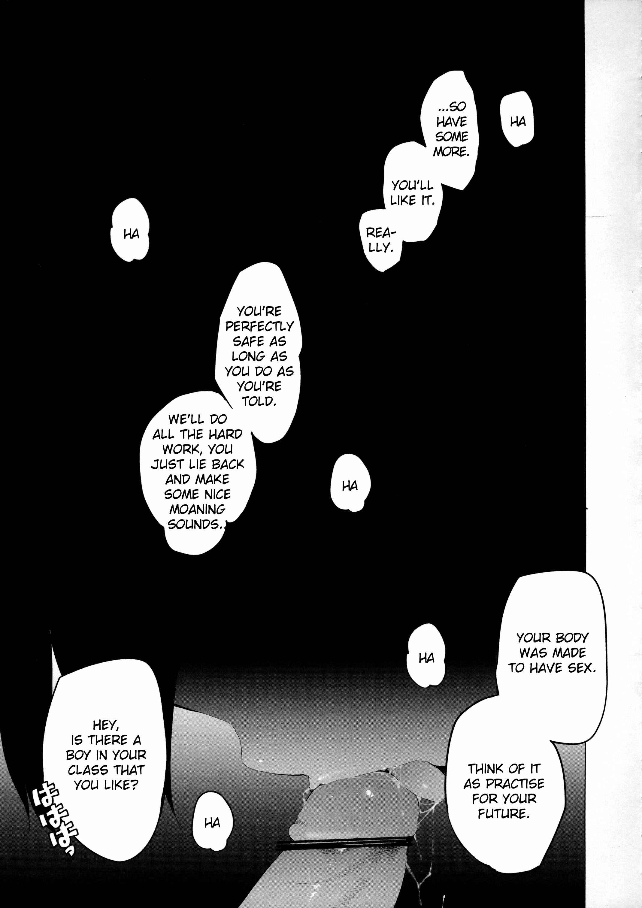 Page 12 Chapter Unknown_4155 Tamako Market - A Shot Through the Heart (Doujinshi)