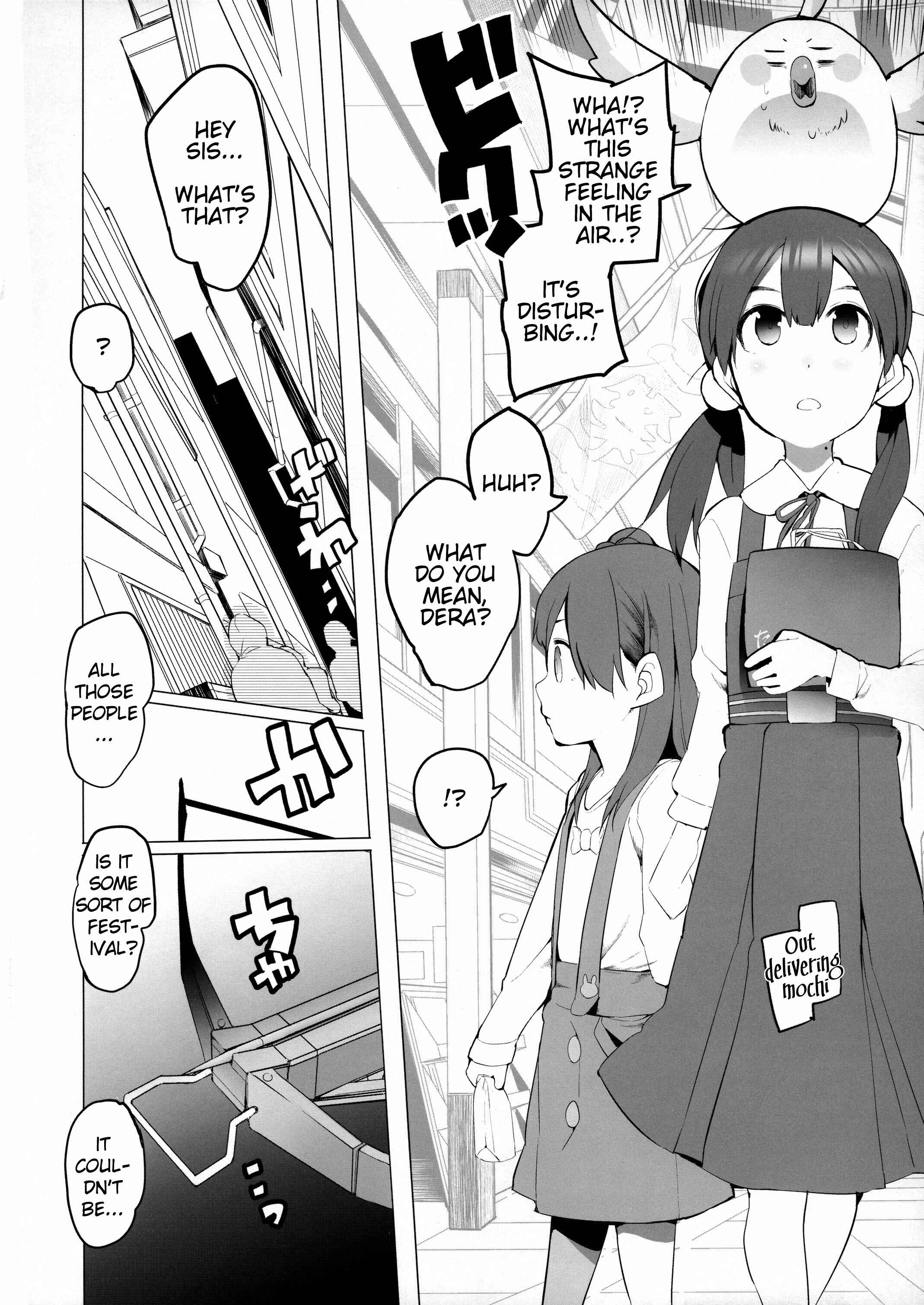 Page 3 Chapter Unknown_4155 Tamako Market - A Shot Through the Heart (Doujinshi)
