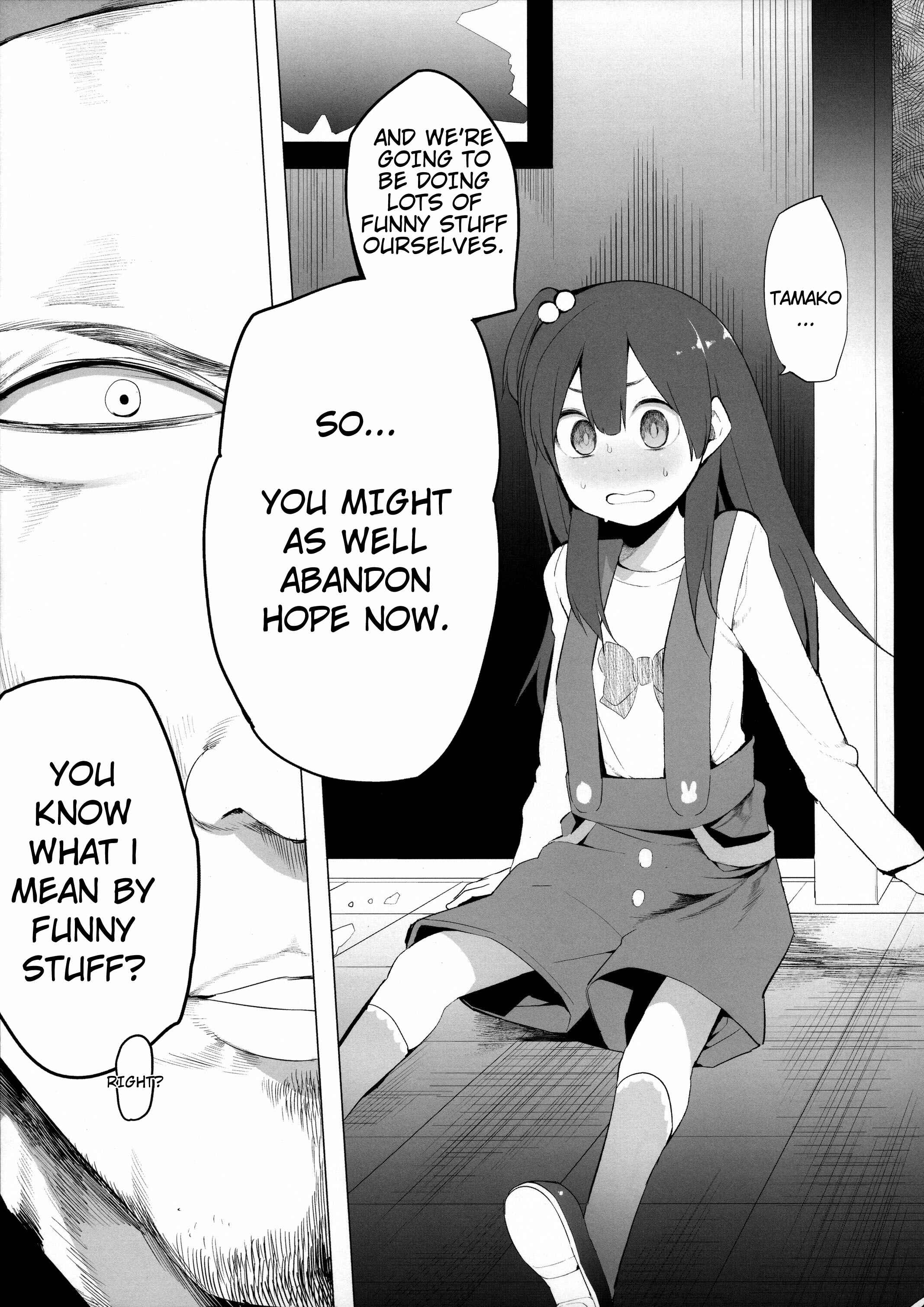 Page 6 Chapter Unknown_4155 Tamako Market - A Shot Through the Heart (Doujinshi)