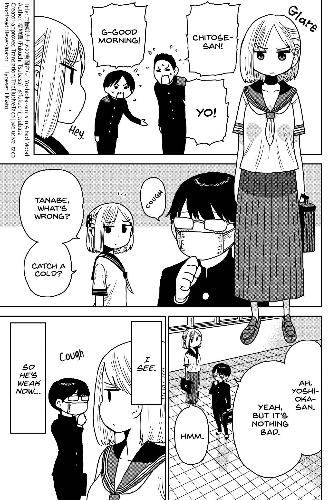 Page 1 Chapter 5 Yoshioka-san Is in a Bad Mood