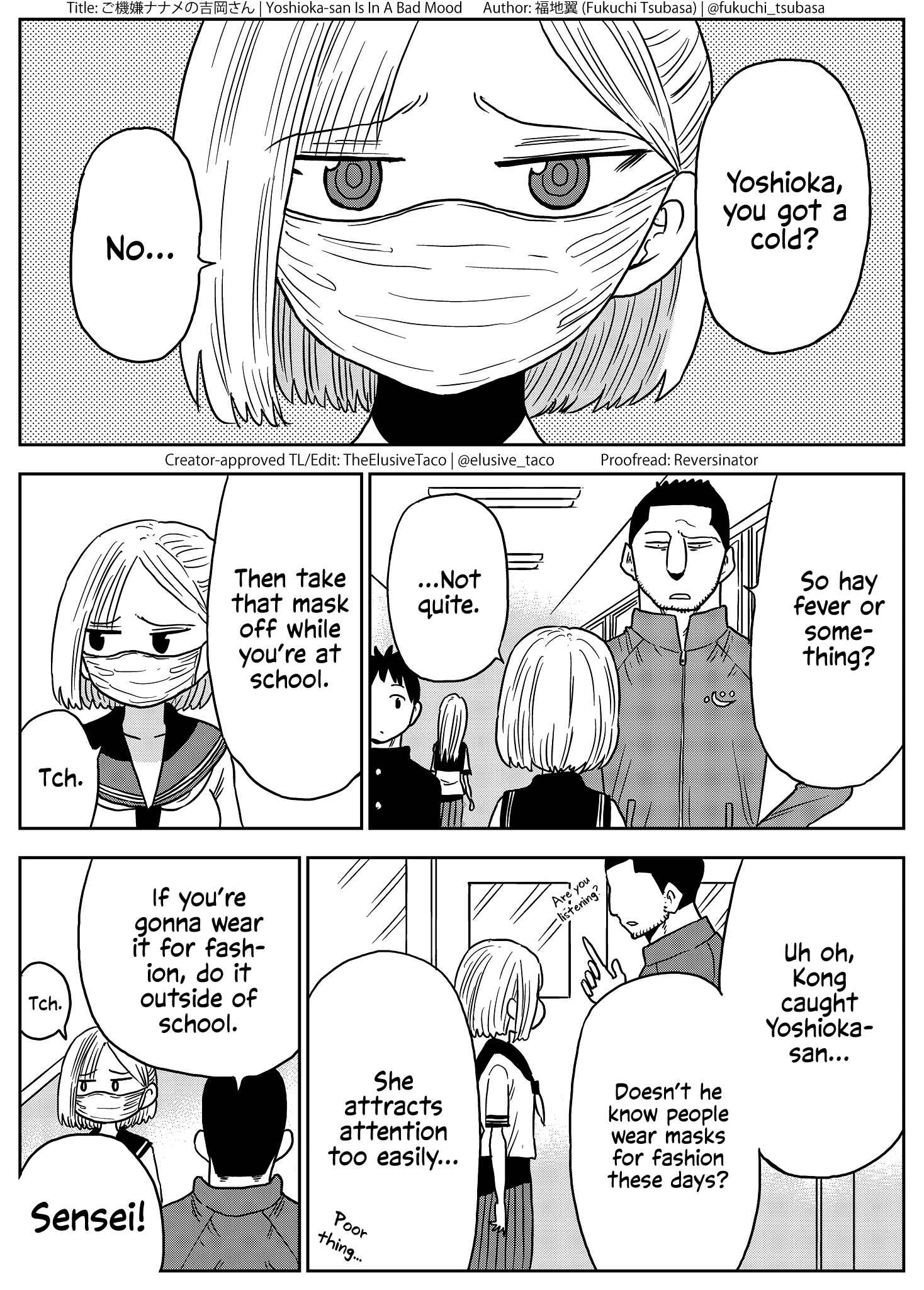 Page 1 Chapter 2 Yoshioka-san Is in a Bad Mood