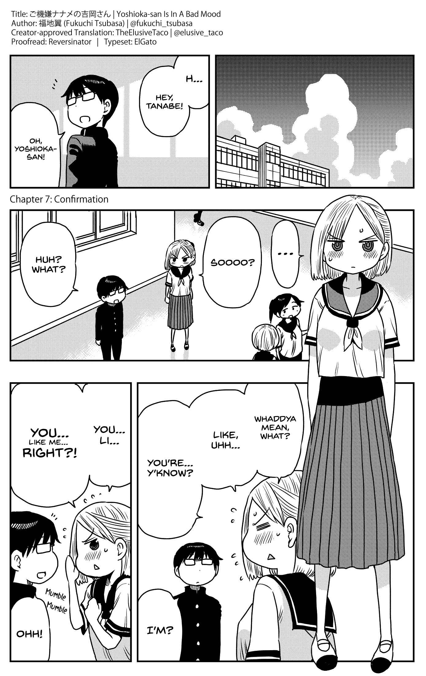 Page 1 Chapter 7 Yoshioka-san Is in a Bad Mood