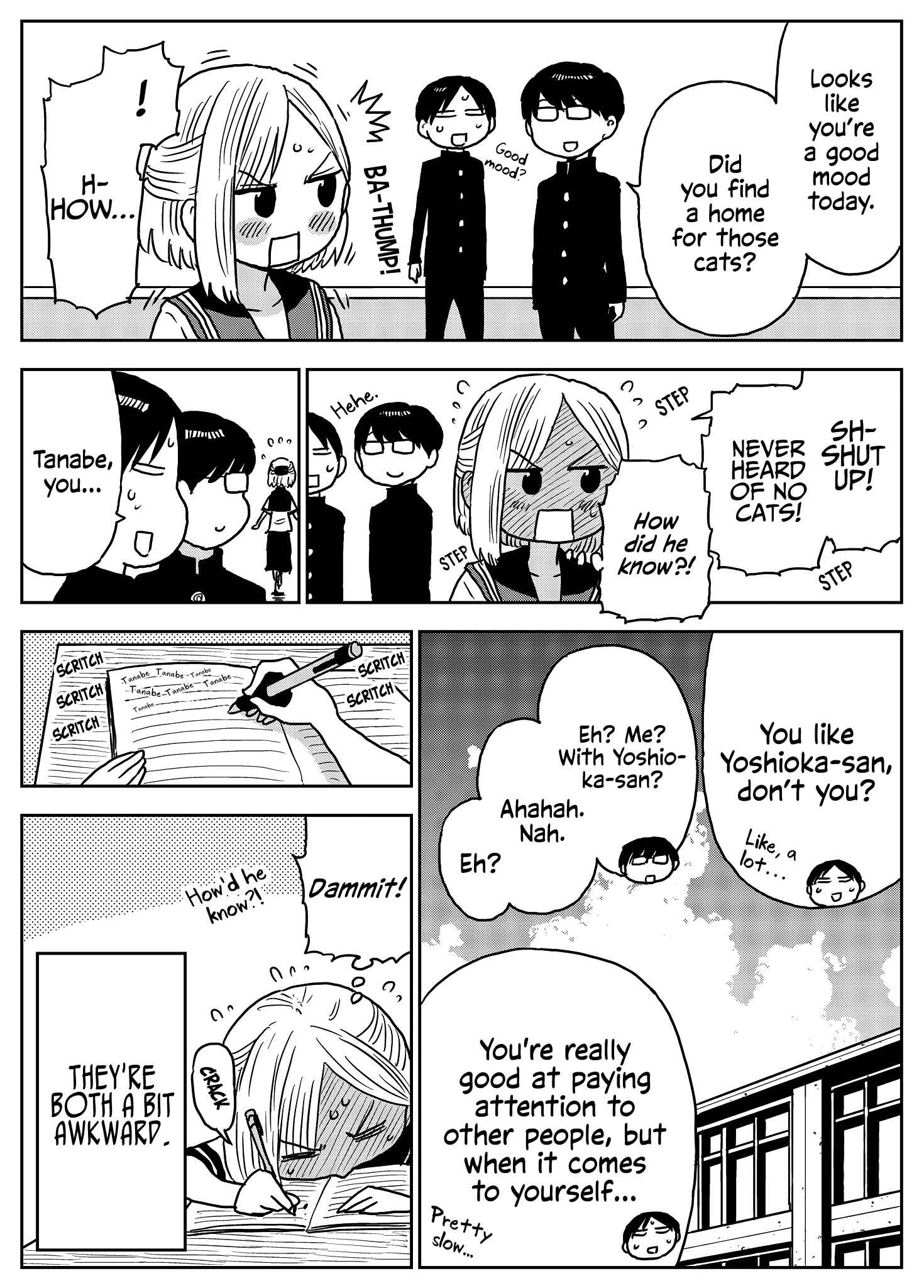 Page 3 Chapter 4 Yoshioka-san Is in a Bad Mood