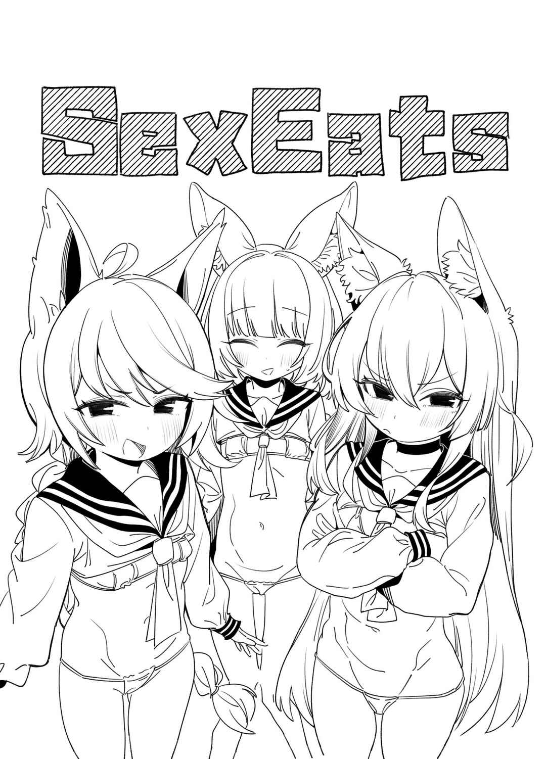 Page 23 Chapter Unknown_ec51 Blue Archive - Taishoryoho (Doujinshi)