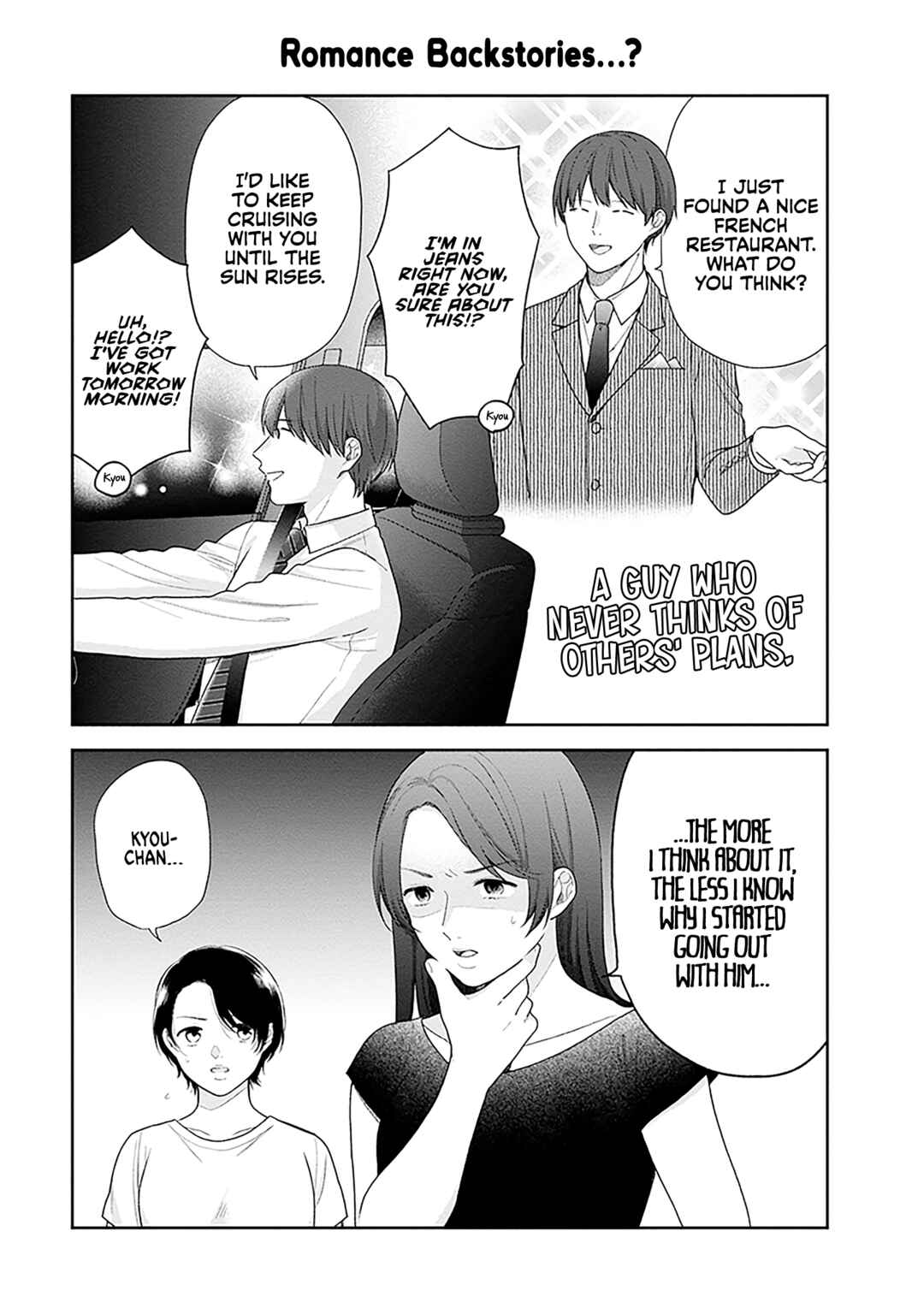 Page 5 Chapter 60.5 April Showers Bring May Flowers