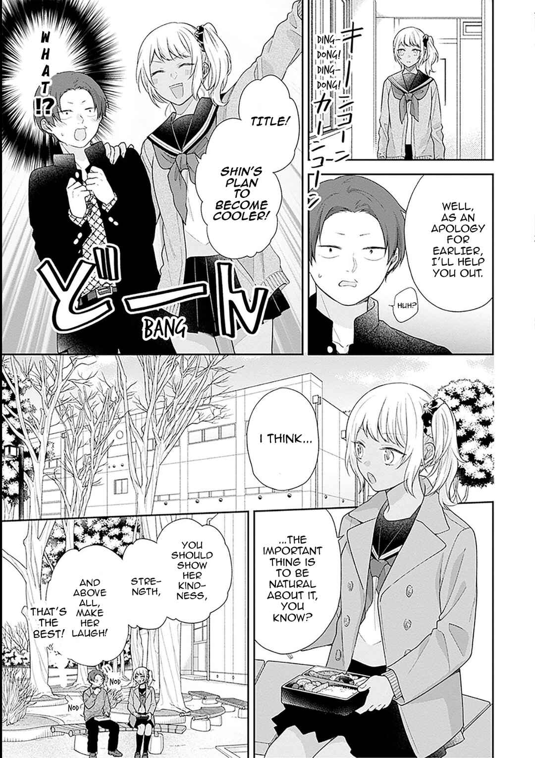 Page 13 Chapter 45 April Showers Bring May Flowers