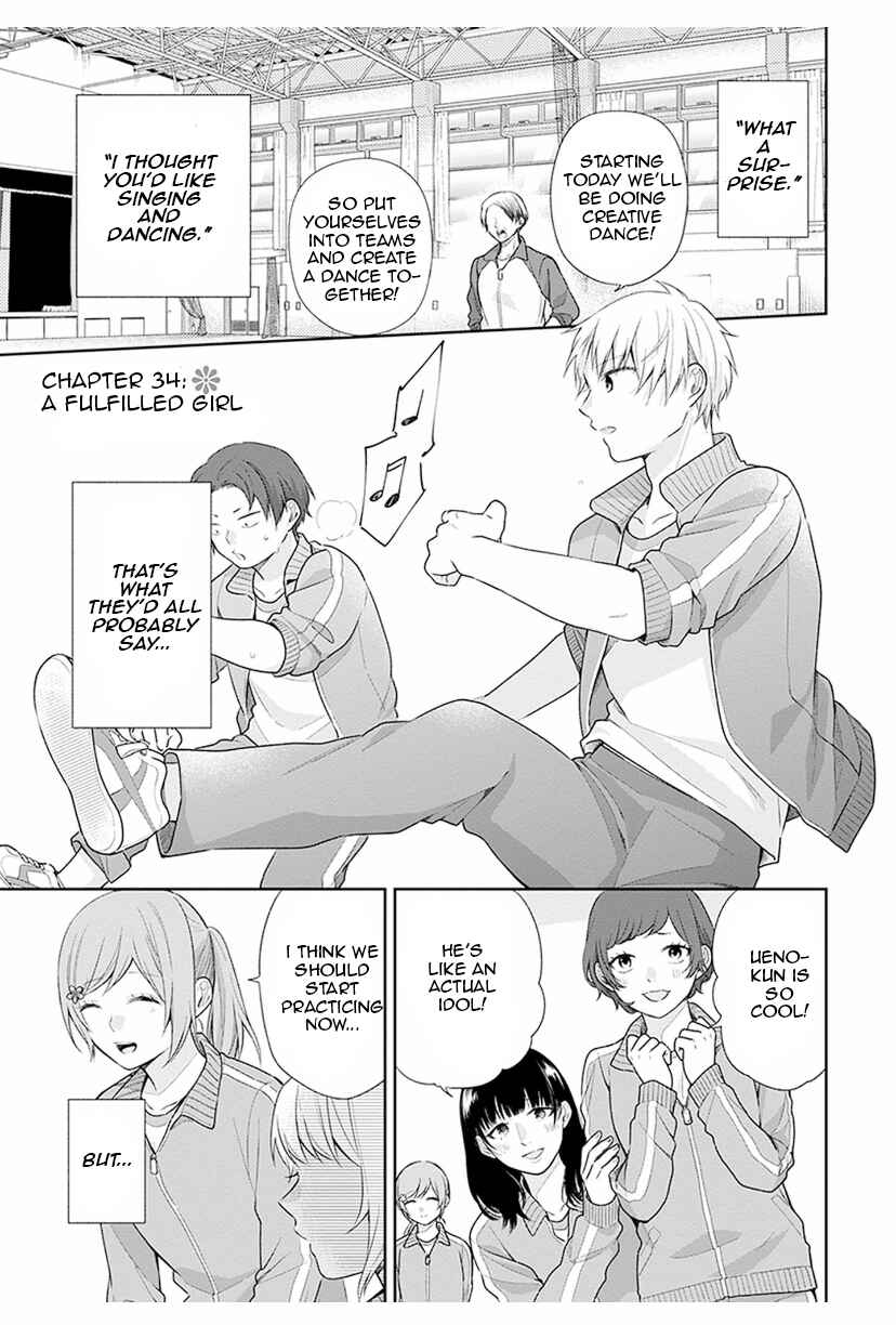 Page 1 Chapter 34 April Showers Bring May Flowers