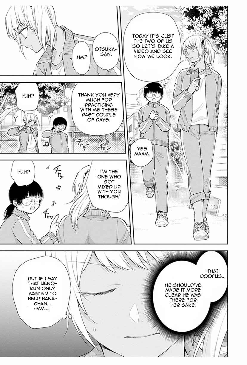 Page 19 Chapter 34 April Showers Bring May Flowers