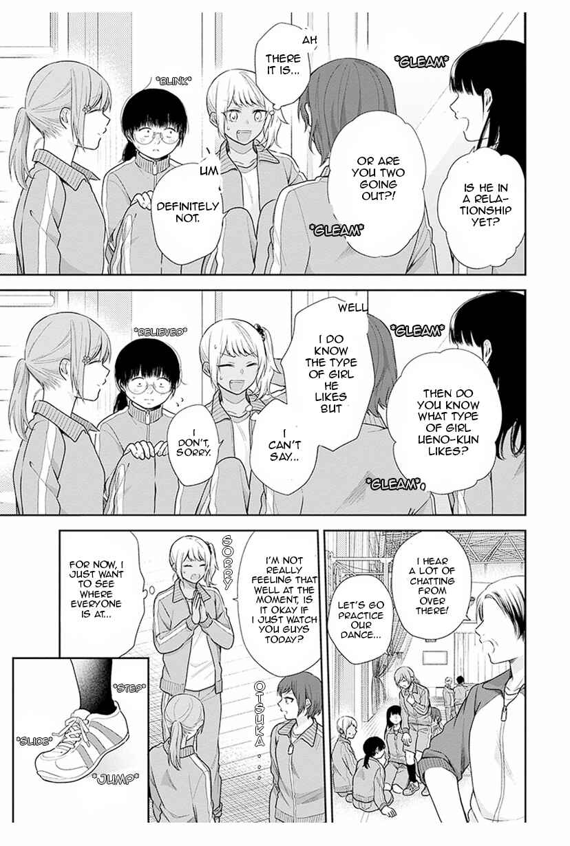 Page 3 Chapter 34 April Showers Bring May Flowers