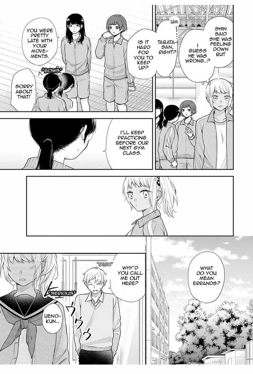 Page 5 Chapter 34 April Showers Bring May Flowers