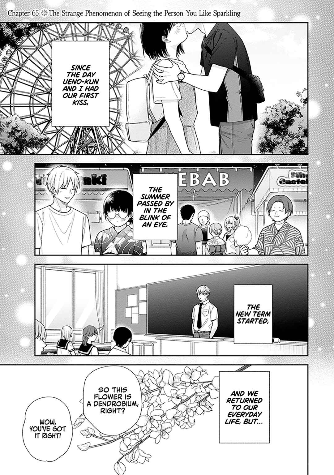 Page 1 Chapter 65 April Showers Bring May Flowers
