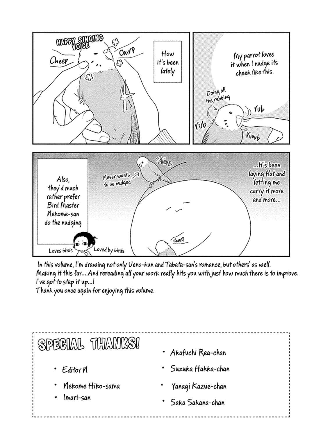 Page 29 Chapter 65 April Showers Bring May Flowers