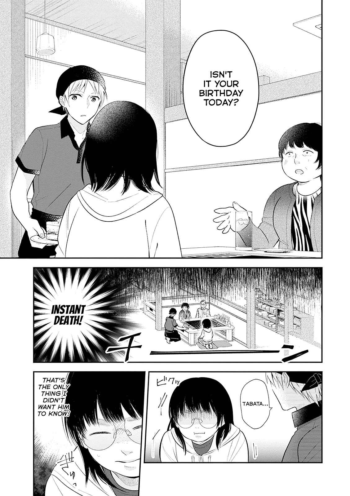 Page 21 Chapter 5 April Showers Bring May Flowers