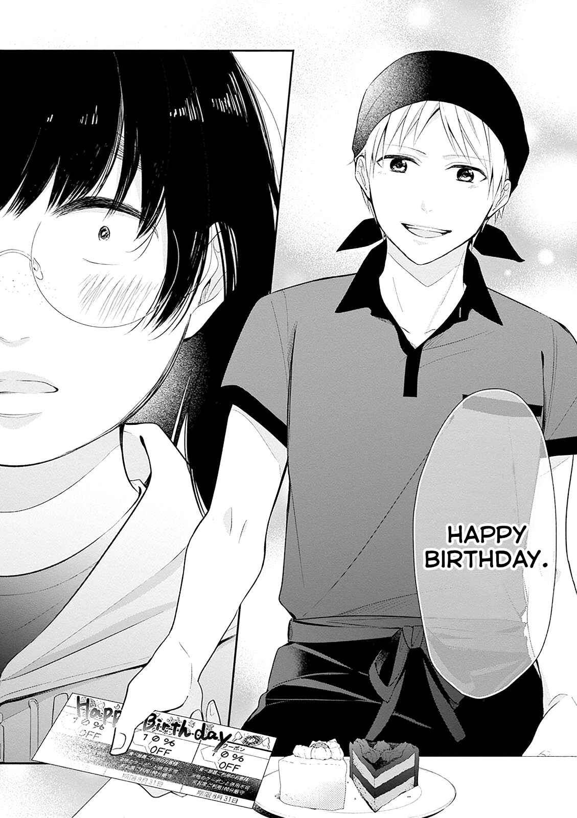 Page 23 Chapter 5 April Showers Bring May Flowers