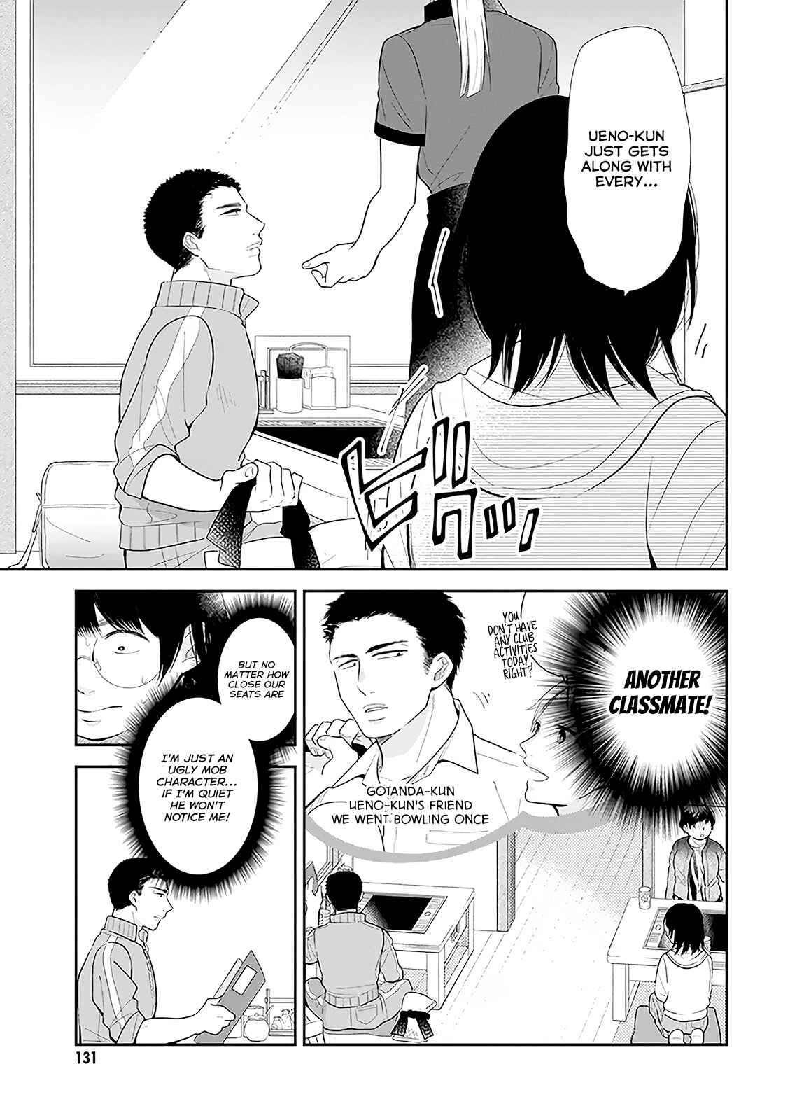 Page 9 Chapter 5 April Showers Bring May Flowers