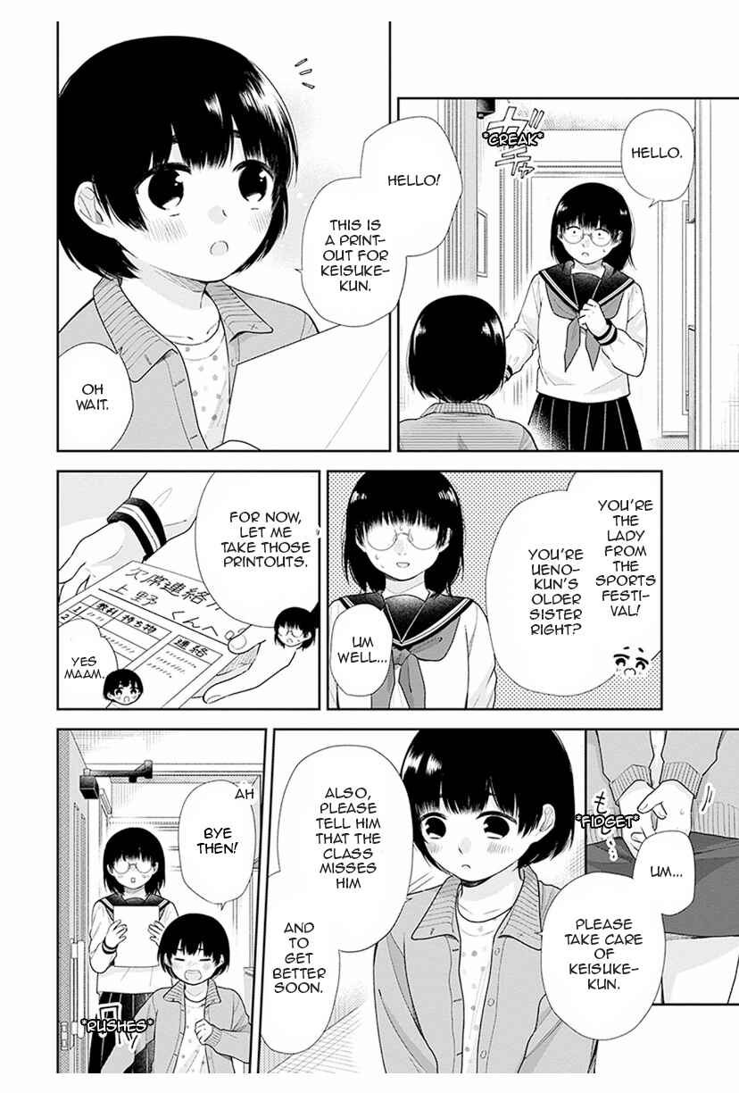 Page 20 Chapter 33 April Showers Bring May Flowers