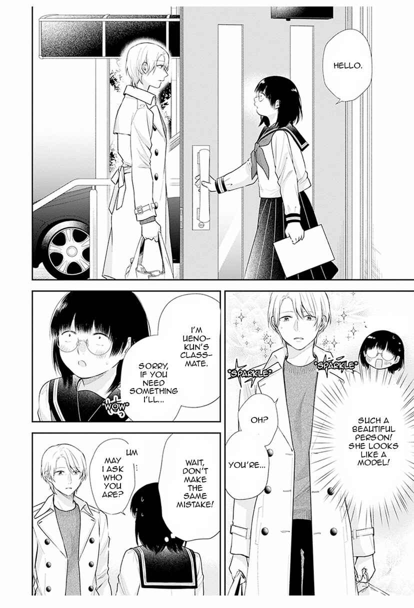 Page 22 Chapter 33 April Showers Bring May Flowers