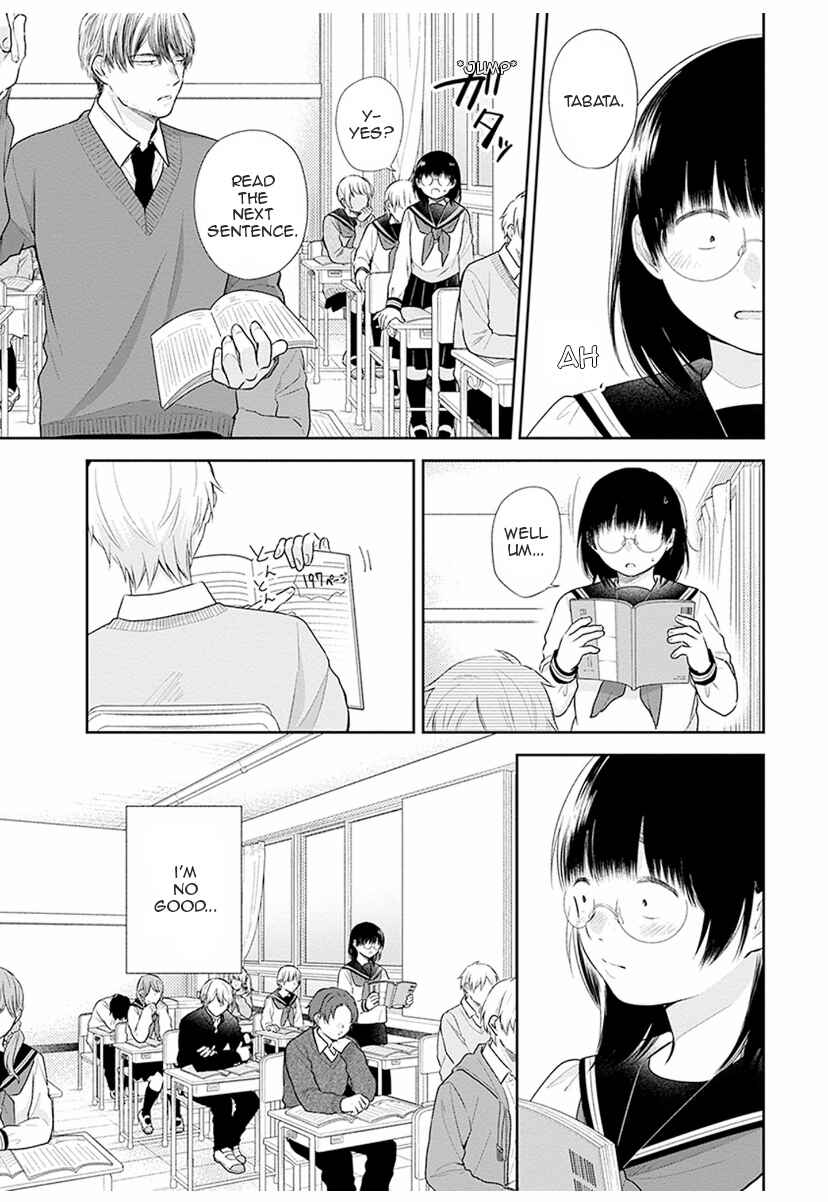 Page 3 Chapter 33 April Showers Bring May Flowers