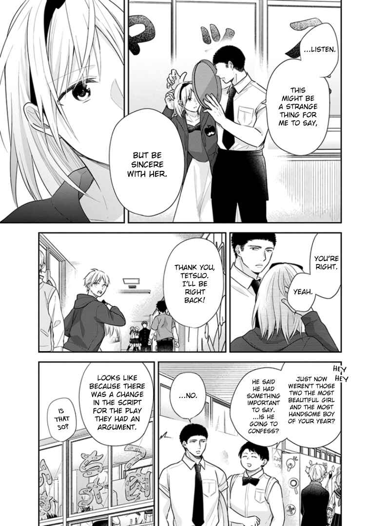 Page 15 Chapter 31 April Showers Bring May Flowers