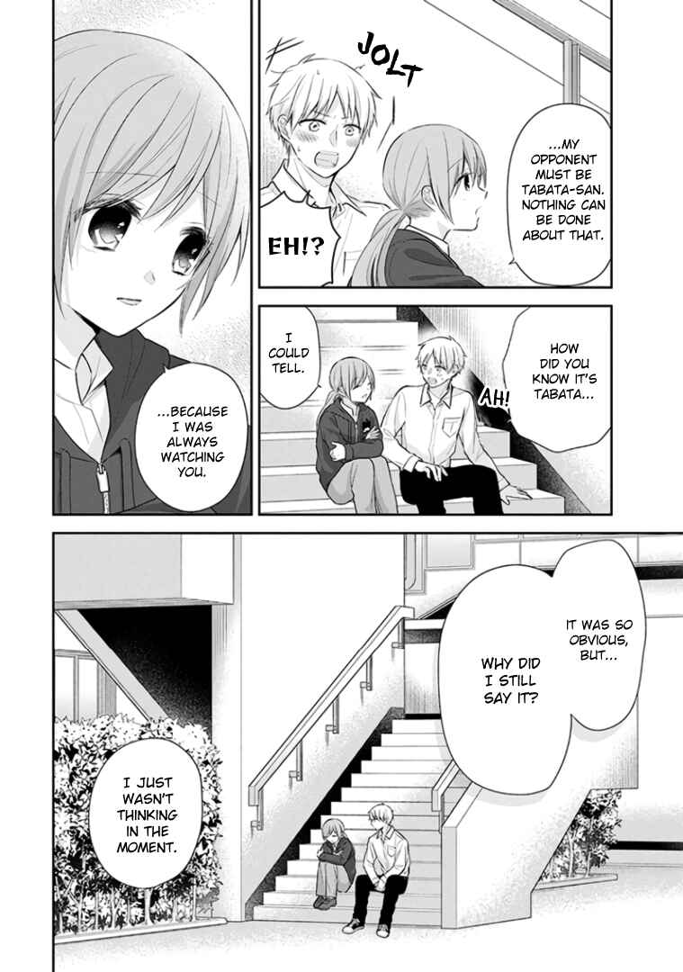 Page 20 Chapter 31 April Showers Bring May Flowers