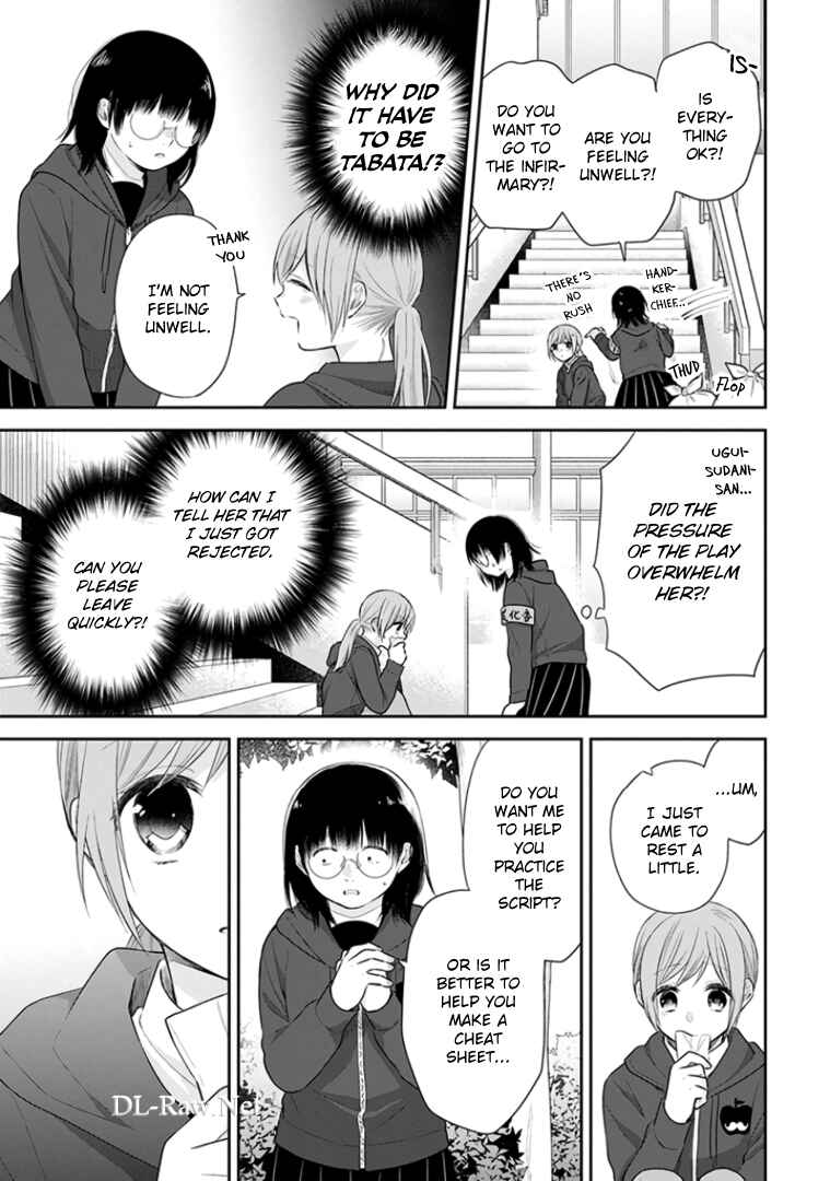 Page 25 Chapter 31 April Showers Bring May Flowers