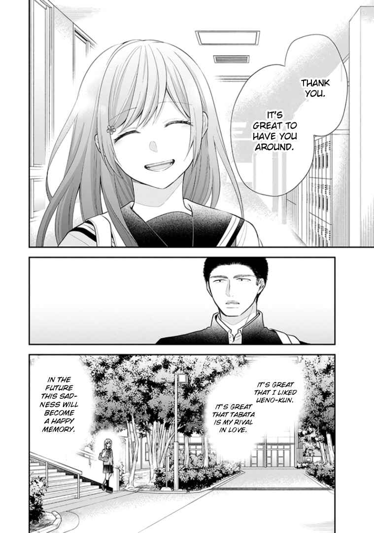 Page 31 Chapter 31 April Showers Bring May Flowers