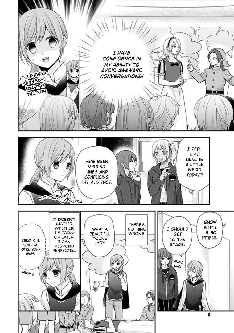 Page 8 Chapter 31 April Showers Bring May Flowers