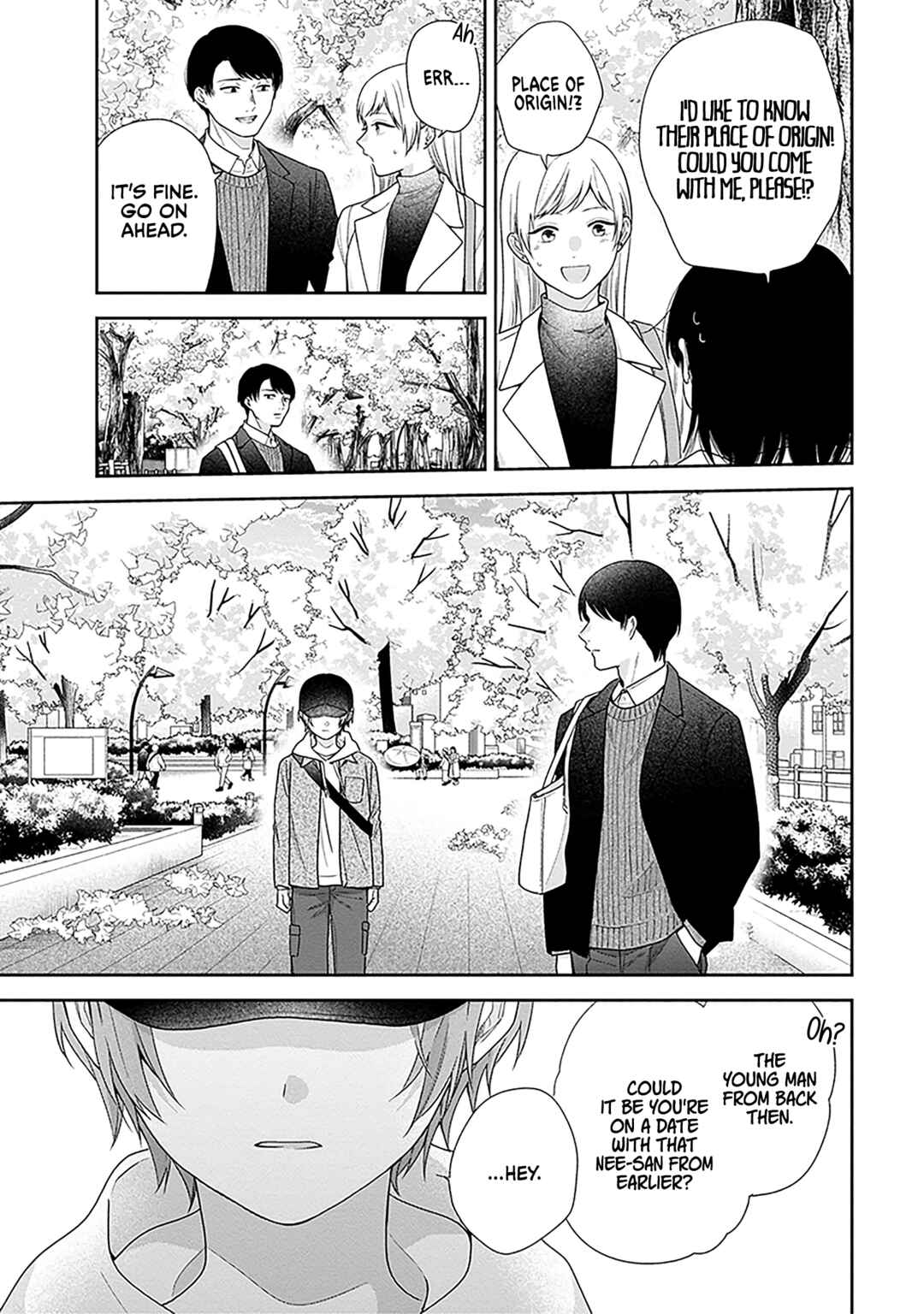 Page 17 Chapter 68 April Showers Bring May Flowers