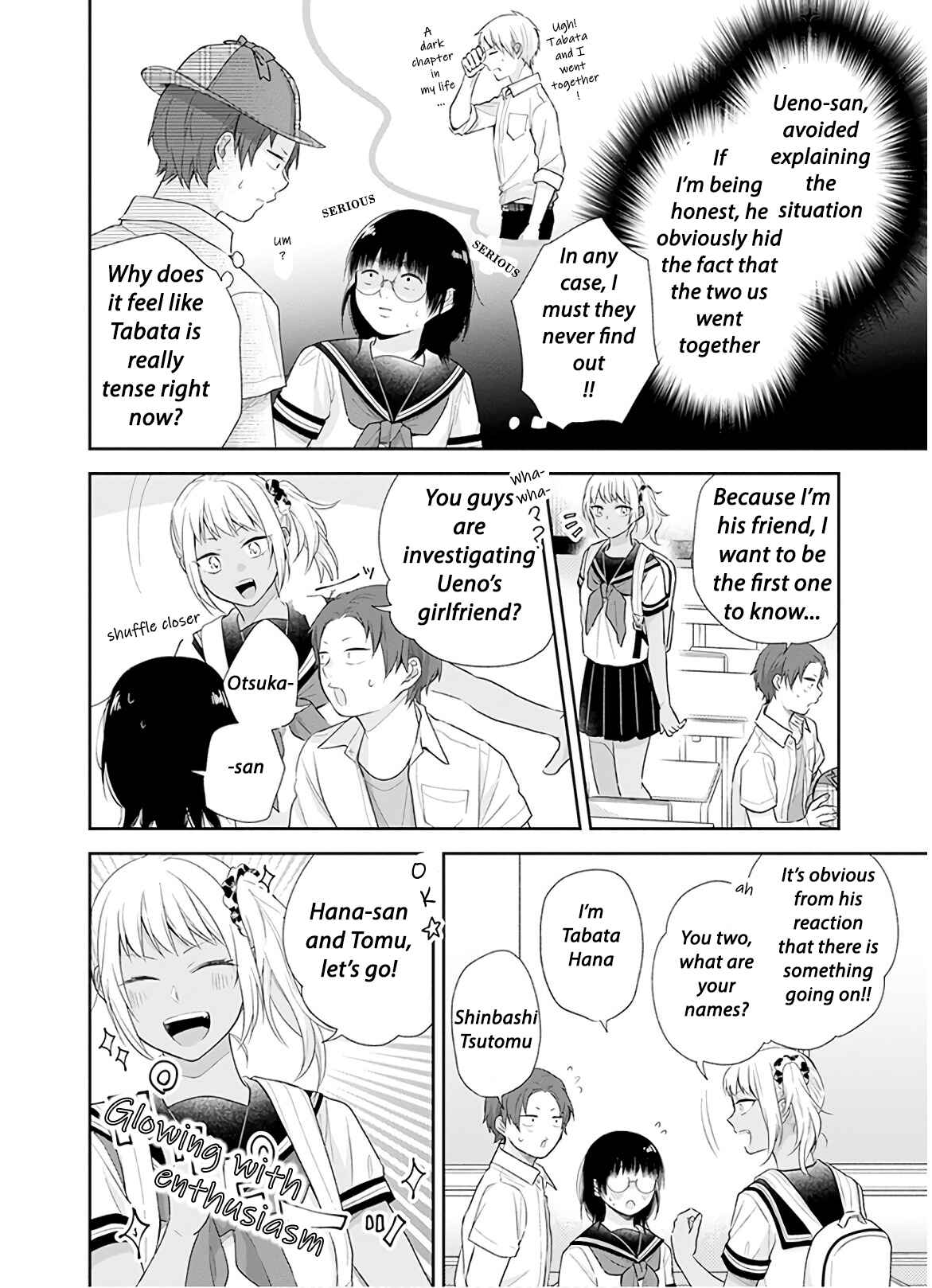 Page 17 Chapter 25 April Showers Bring May Flowers