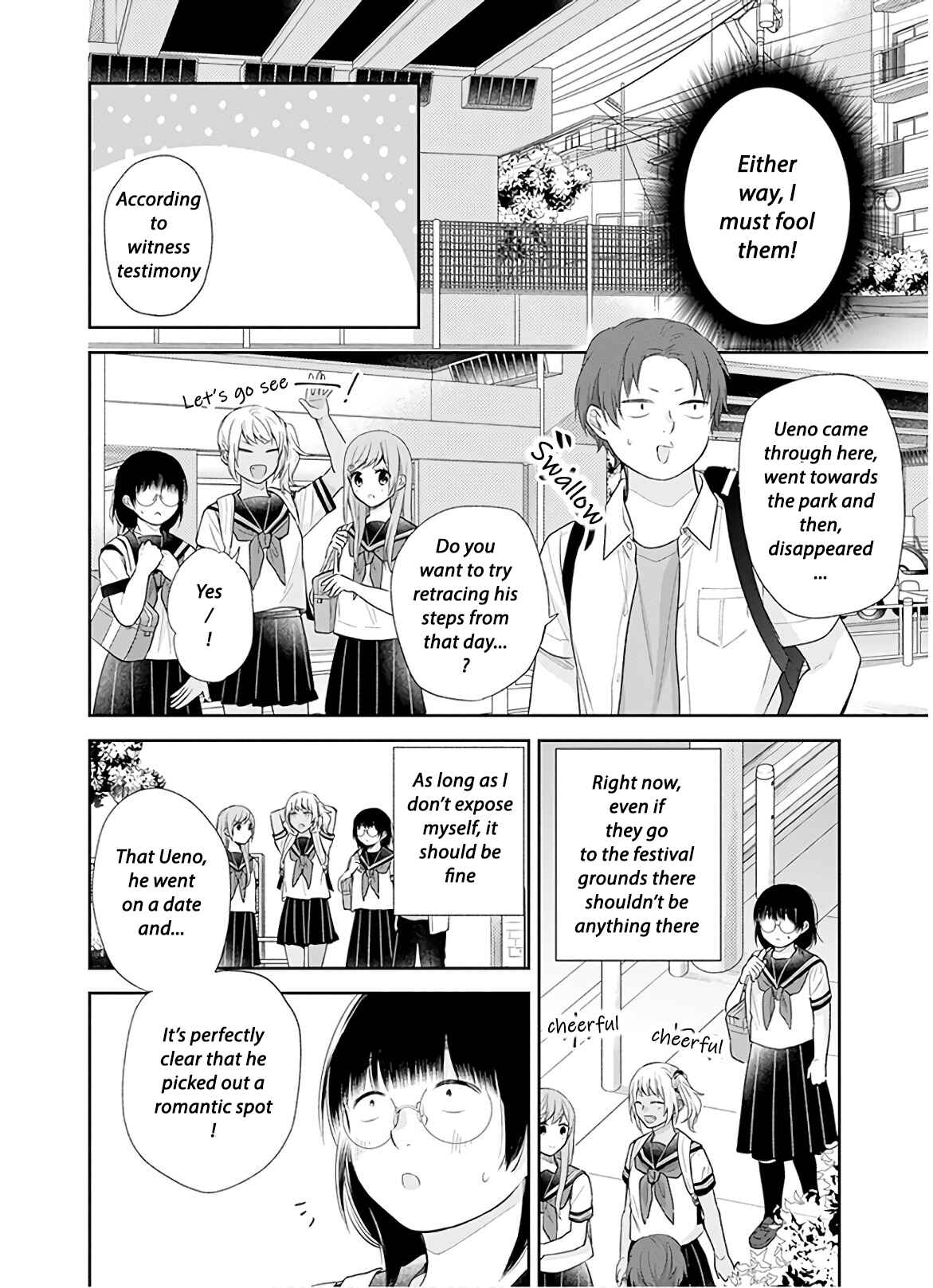 Page 19 Chapter 25 April Showers Bring May Flowers