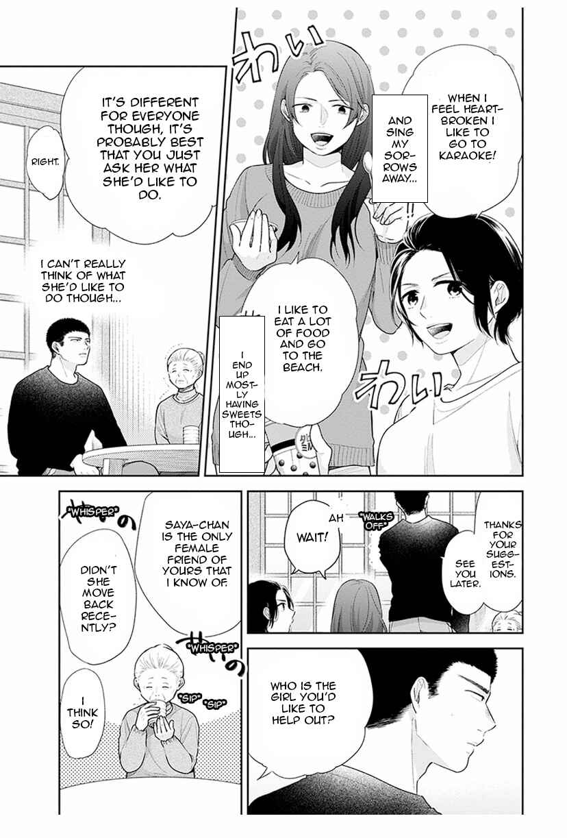 Page 5 Chapter 35 April Showers Bring May Flowers