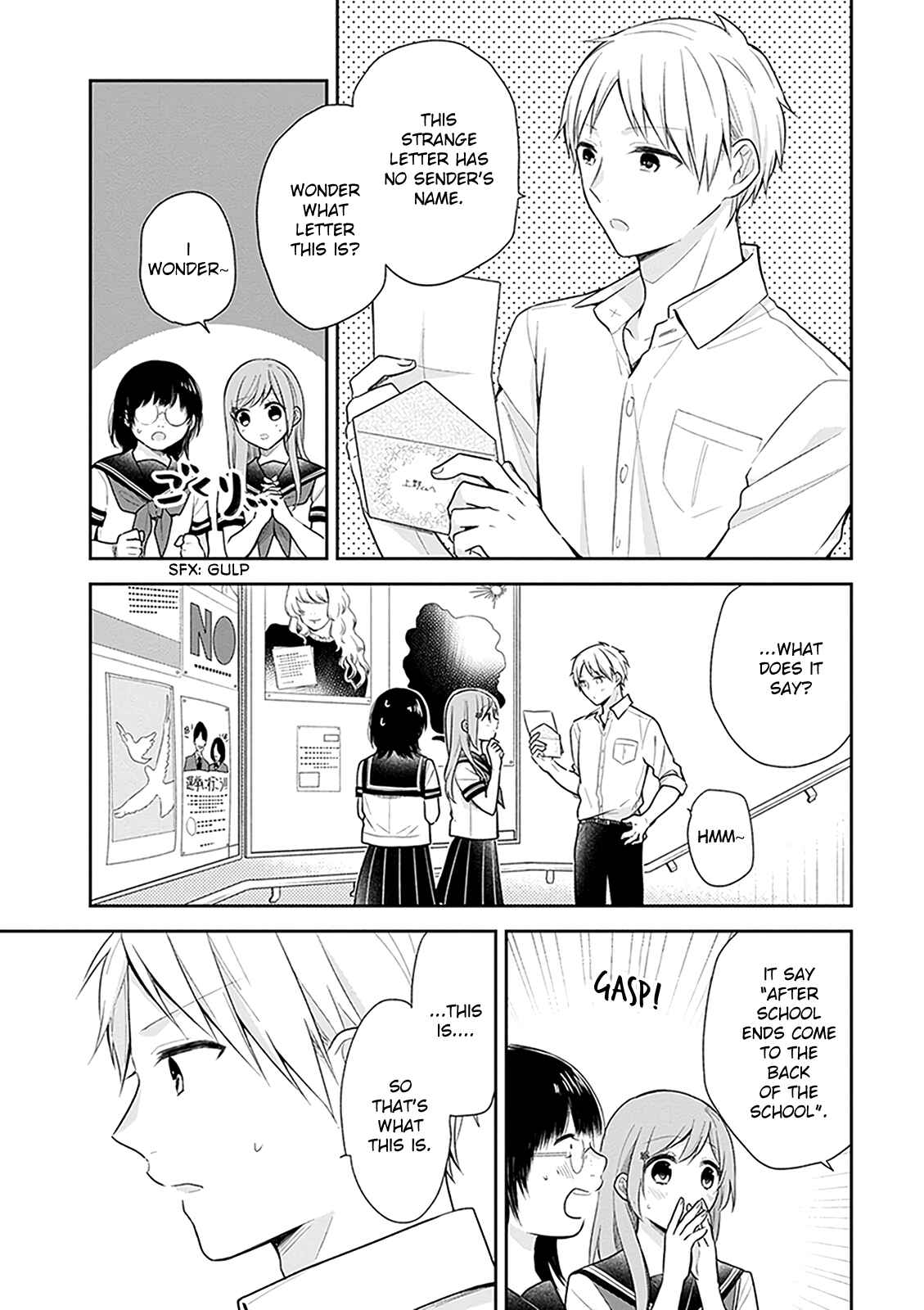 Page 11 Chapter 17 April Showers Bring May Flowers