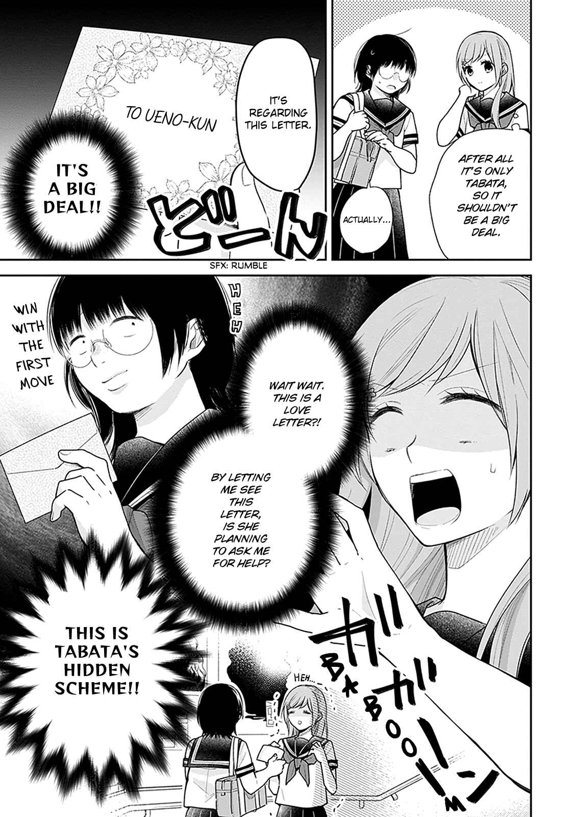 Page 9 Chapter 17 April Showers Bring May Flowers