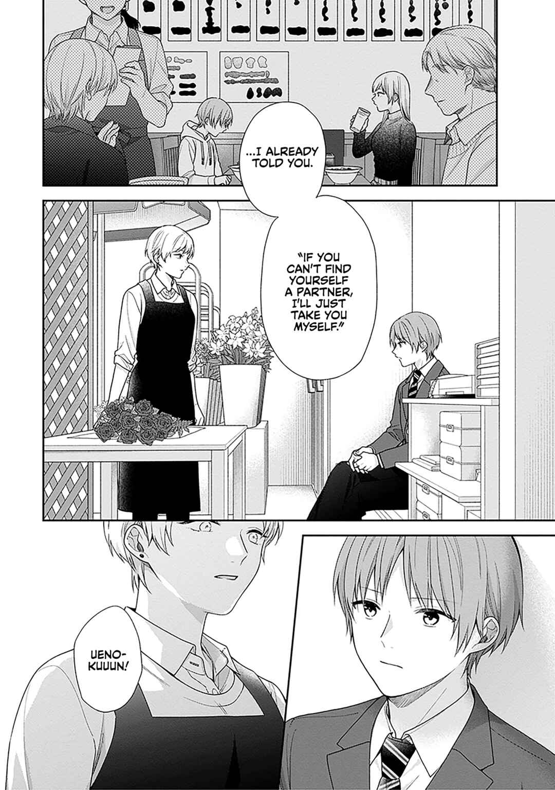 Page 7 Chapter 72 April Showers Bring May Flowers