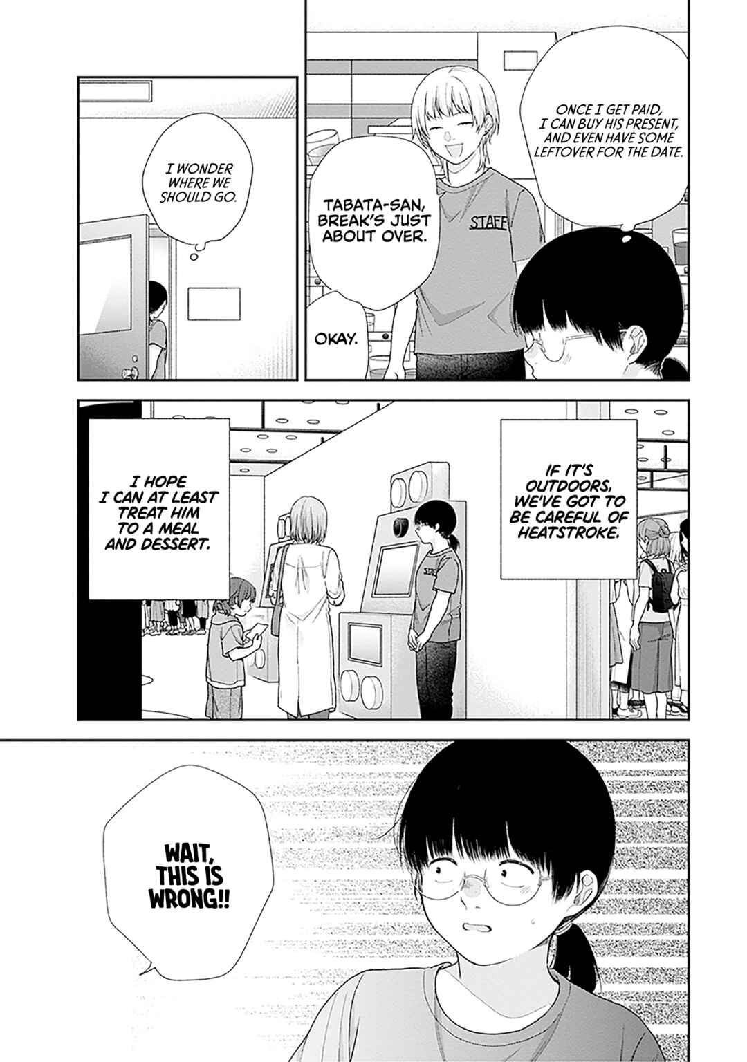 Page 15 Chapter 63 April Showers Bring May Flowers