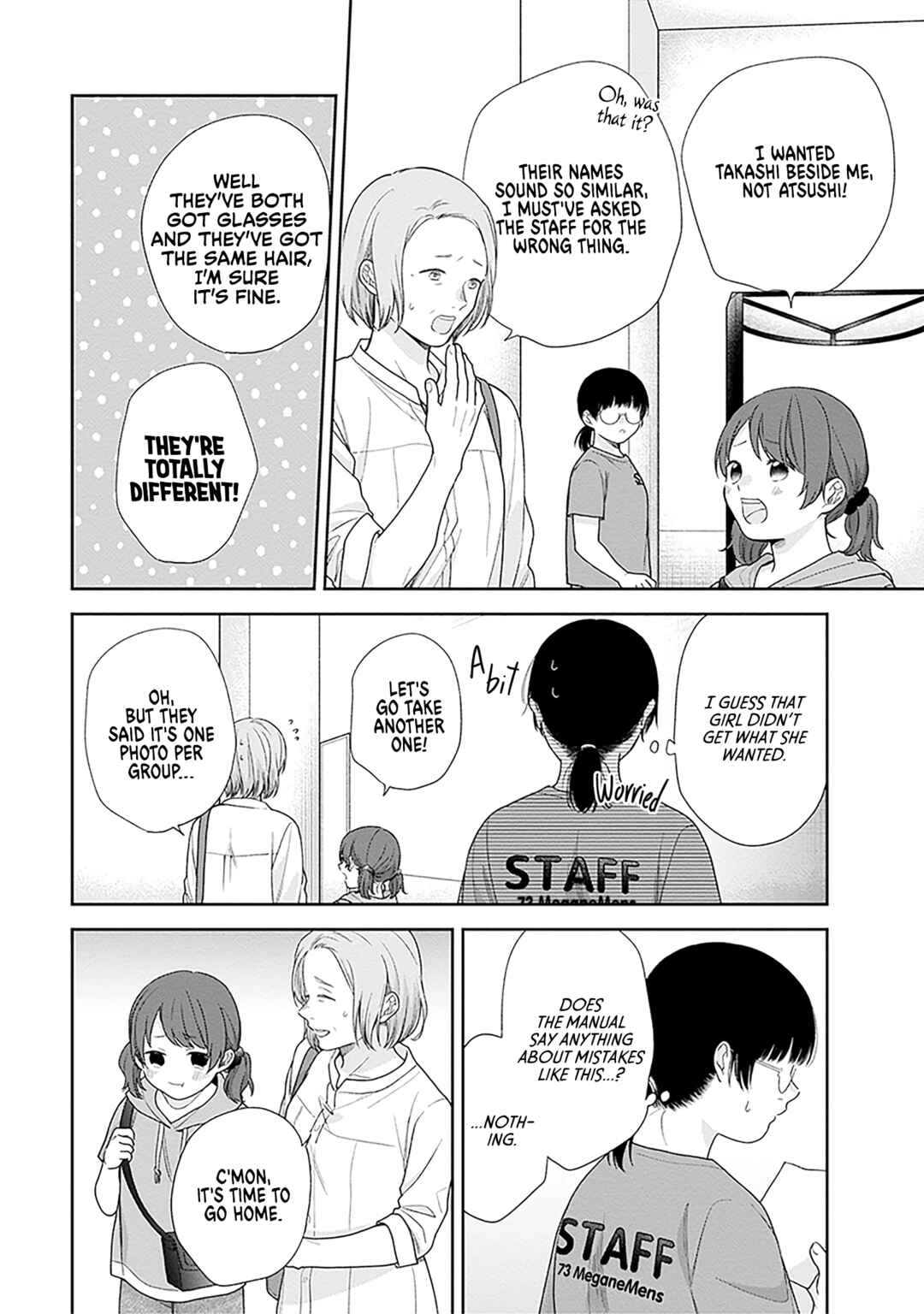 Page 16 Chapter 63 April Showers Bring May Flowers