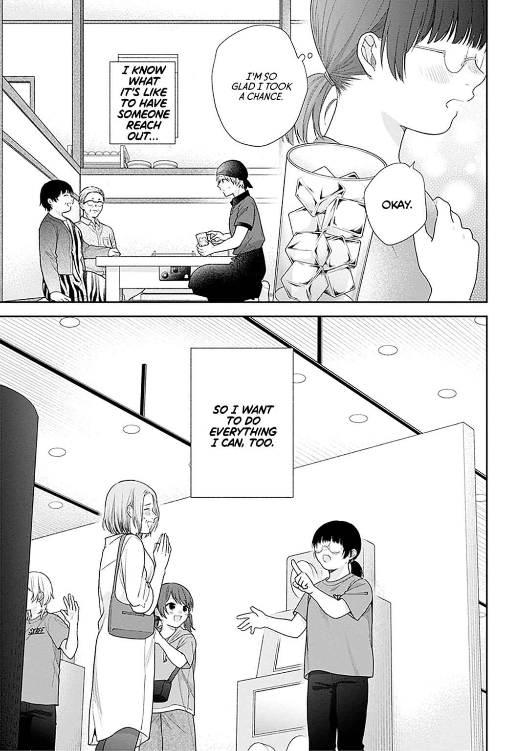 Page 19 Chapter 63 April Showers Bring May Flowers