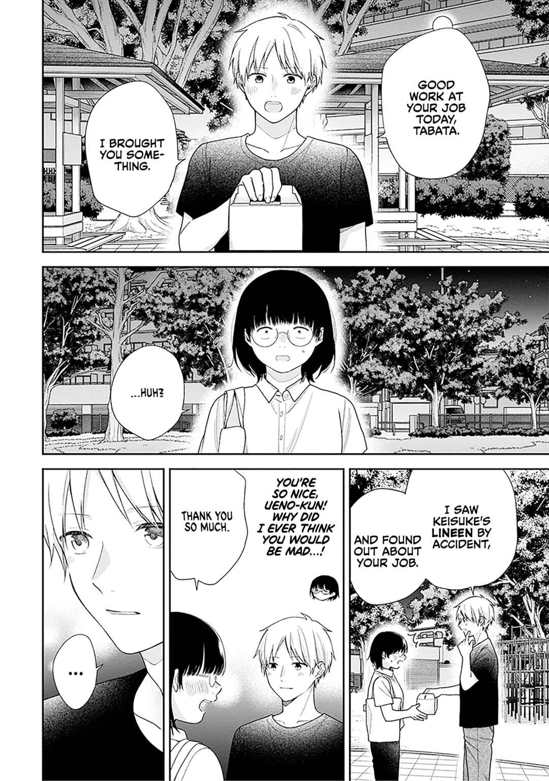 Page 22 Chapter 63 April Showers Bring May Flowers