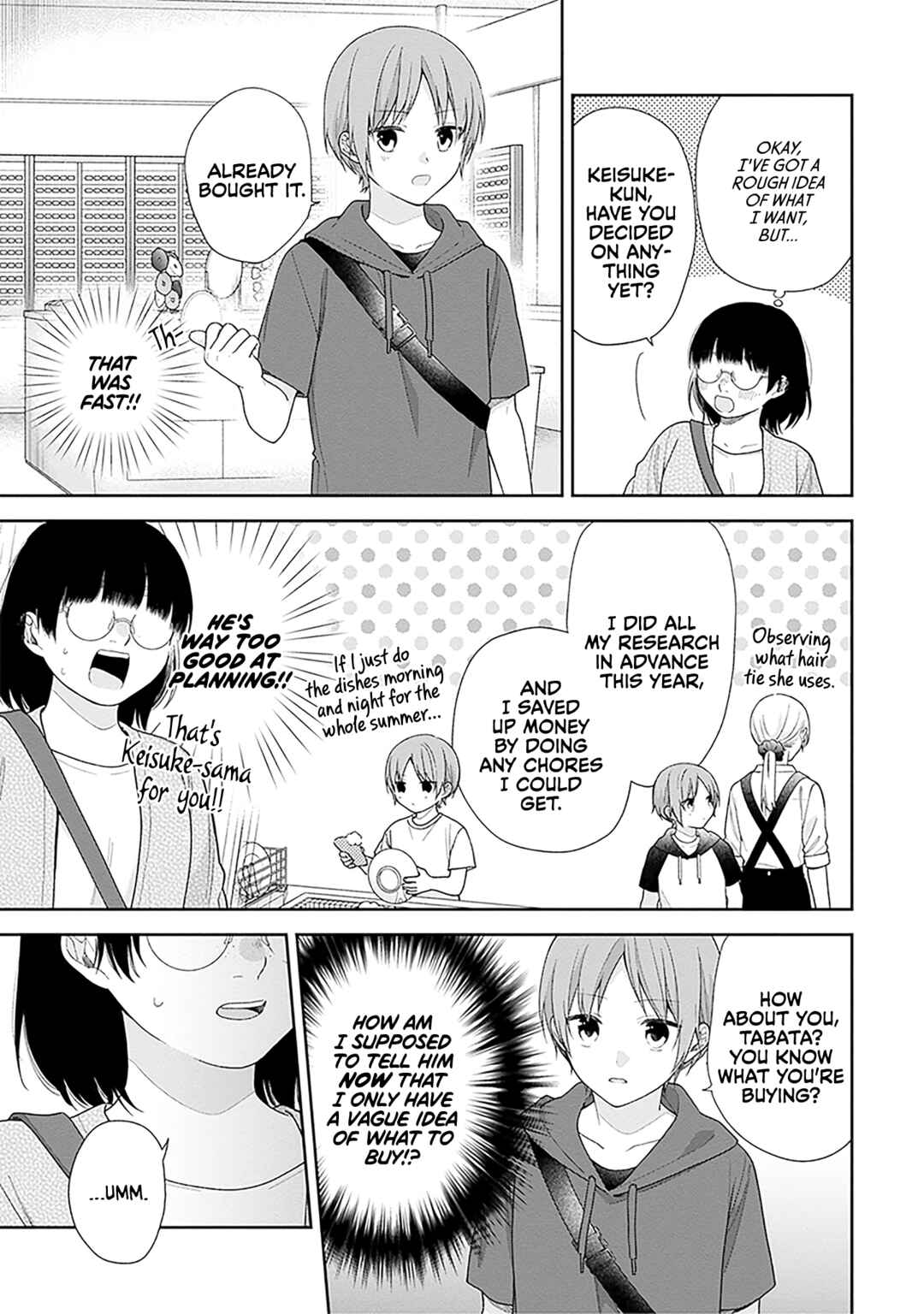 Page 3 Chapter 63 April Showers Bring May Flowers