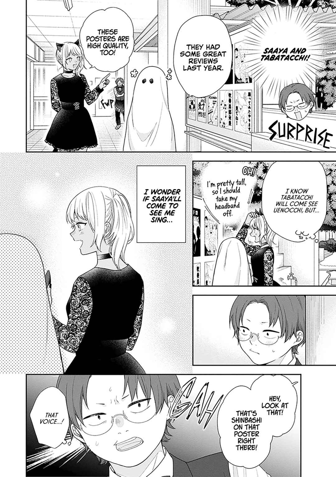 Page 10 Chapter 67 April Showers Bring May Flowers